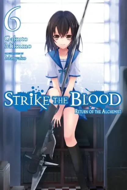 Strike the Blood (light novel)