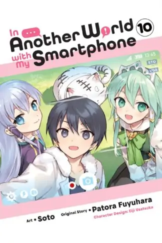 In Another World with My Smartphone (manga)