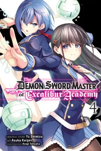 The Demon Sword Master of Excalibur Academy (manga)