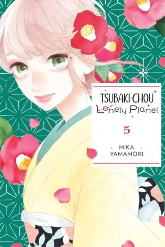 Tsubaki-chou Lonely Planet