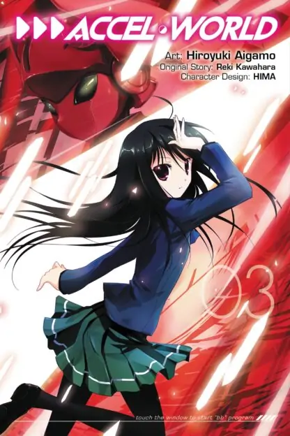 Accel World (manga)