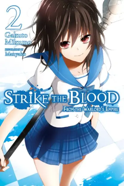 Strike the Blood (light novel)