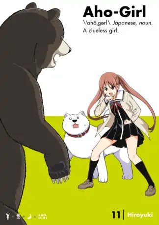 Aho-Girl 11