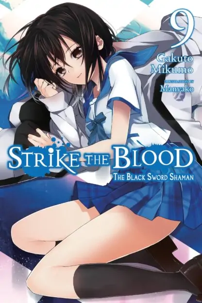 Strike the Blood (light novel)