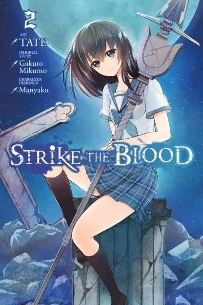 Strike the Blood (manga)