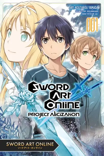 Sword Art Online: Project Alicization