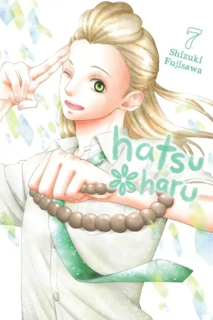 Hatsu*Haru