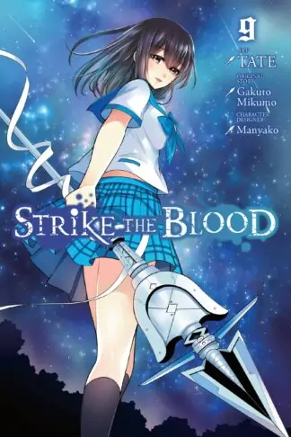 Strike the Blood (manga)