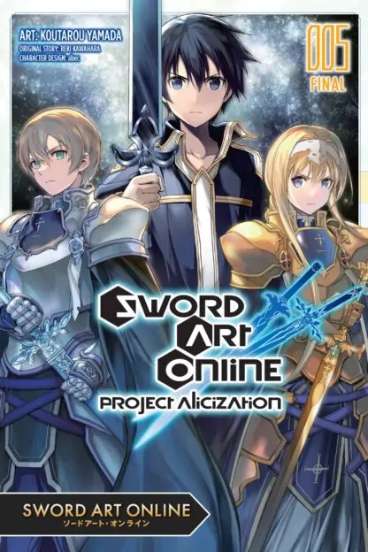 Sword Art Online: Project Alicization