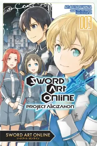 Sword Art Online: Project Alicization