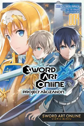 Sword Art Online: Project Alicization