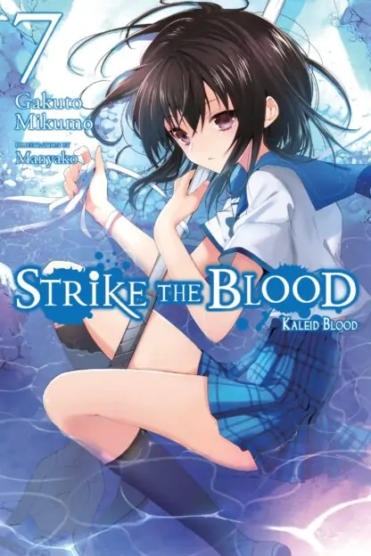 Strike the Blood (light novel)