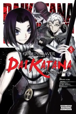 Goblin Slayer Side Story II: Dai Katana (manga)