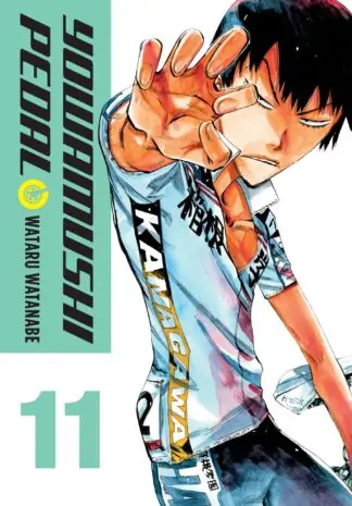 Yowamushi Pedal