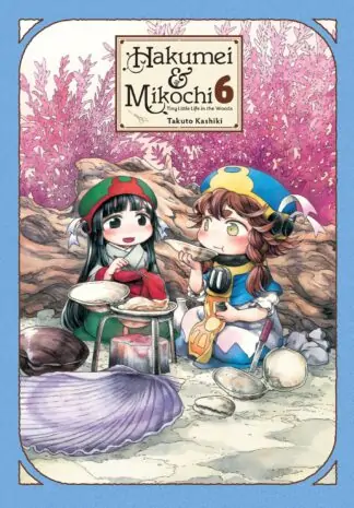 Hakumei & Mikochi