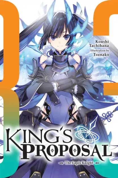 King's Proposal (light novel)