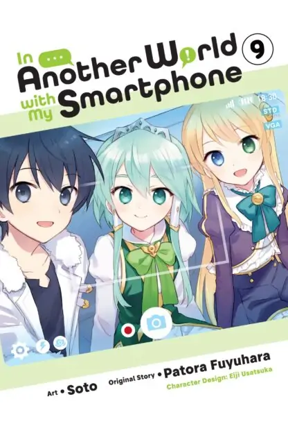 In Another World with My Smartphone (manga)