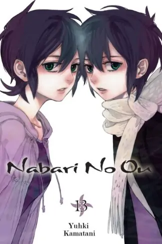 Nabari No Ou