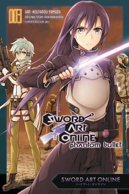 Sword Art Online Manga