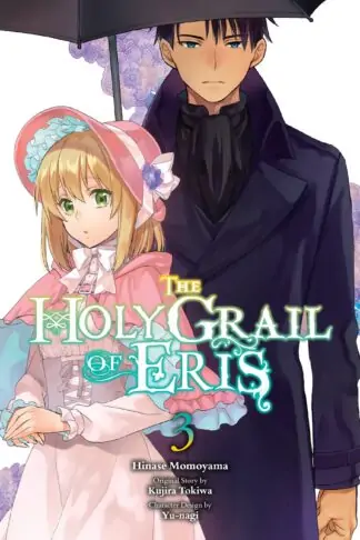 The Holy Grail of Eris (manga)