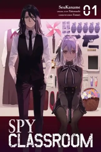 Spy Classroom (manga)