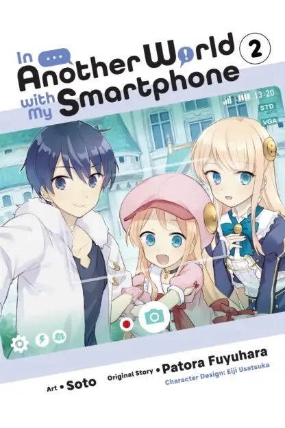 In Another World with My Smartphone (manga)