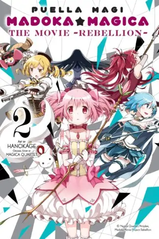 Puella Magi Madoka Magica: The Movie -Rebellion-