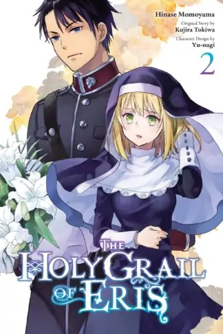 The Holy Grail of Eris (manga)