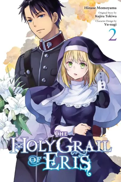 The Holy Grail of Eris (manga)