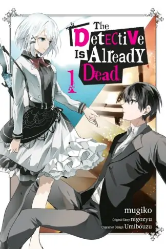 The Detective Is Already Dead (manga)