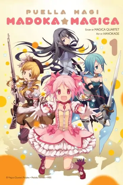 Puella Magi Madoka Magica