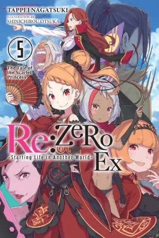 Re:ZERO Ex (light novel)