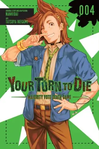 Your Turn to Die: Majority Vote Death Game