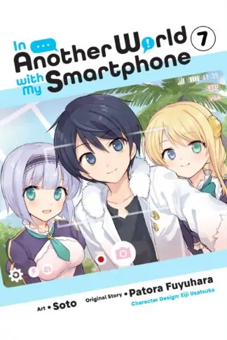 In Another World with My Smartphone (manga)