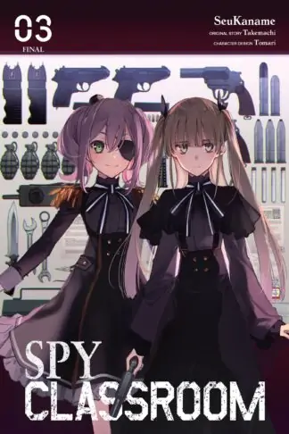 Spy Classroom (manga)