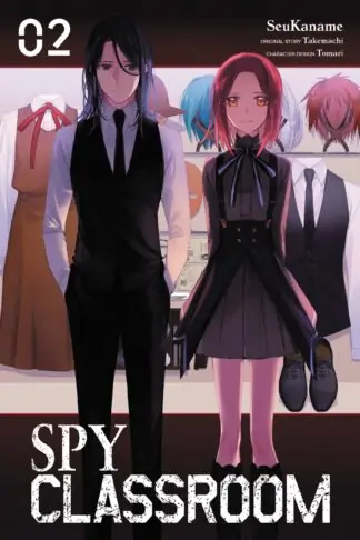 Spy Classroom (manga)