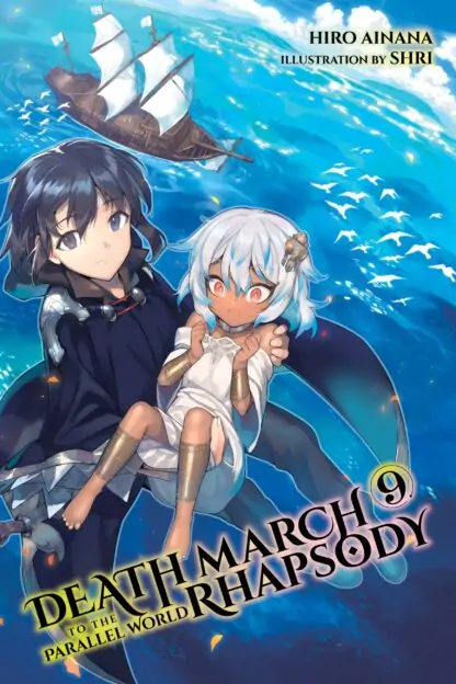 Death March to the Parallel World Rhapsody