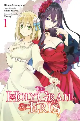 The Holy Grail of Eris (manga)