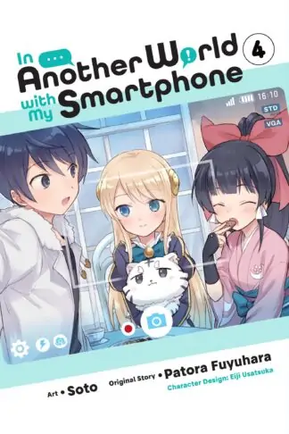 In Another World with My Smartphone (manga)