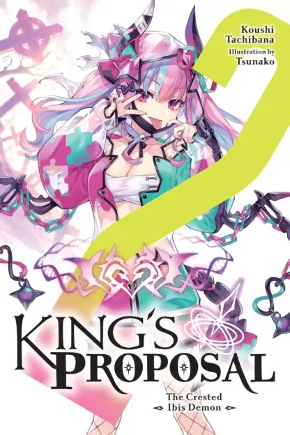 King's Proposal (light novel)