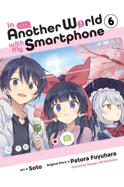 In Another World with My Smartphone (manga)