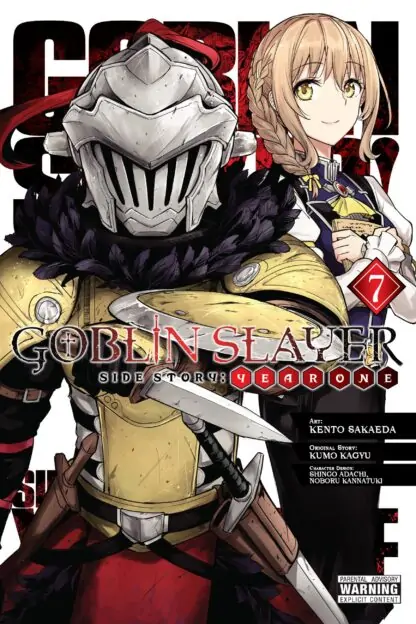 Goblin Slayer Side Story: Year One (manga)