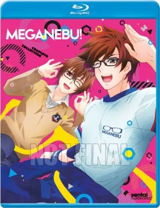 MEGANEBU: COMPLETE COLLECTION