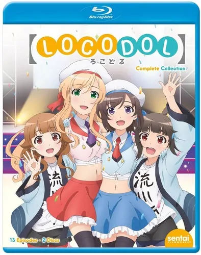 LOCODOL