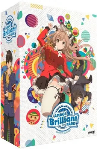 AMAGI BRILLIANT PARK