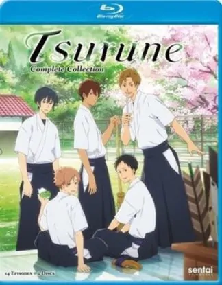 TSURUNE