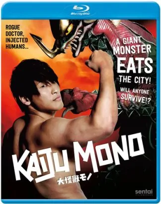 DAI-KAIJU MONO