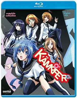 KAMPFER