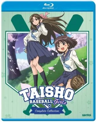 TAISHO BASEBALL GIRLS