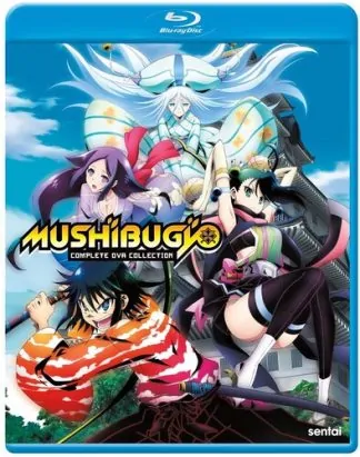 MUSHIBUGYO